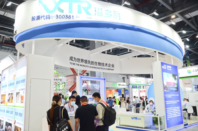 2021畜博会华体会体育展位.jpg