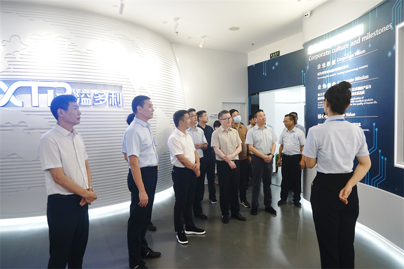 1参观展厅.jpg