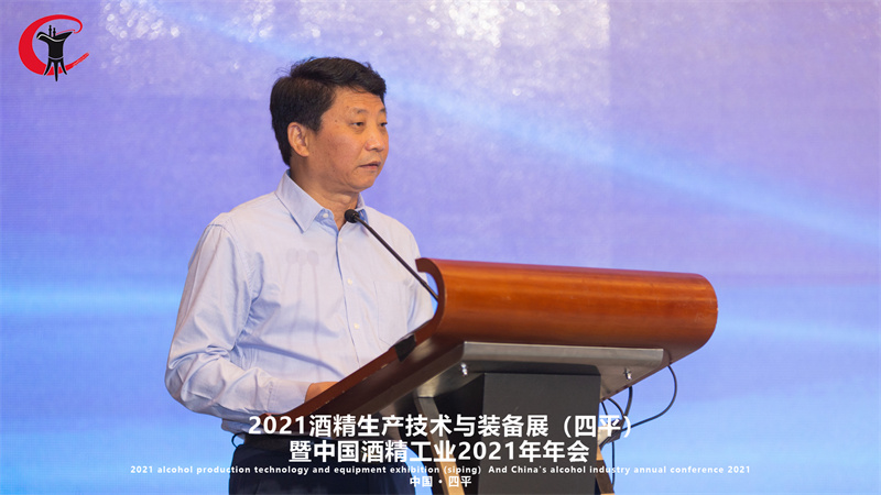 2王理事长发言.jpg