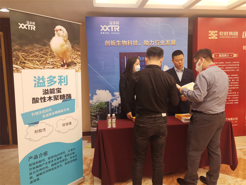 华体会体育站台.jpg
